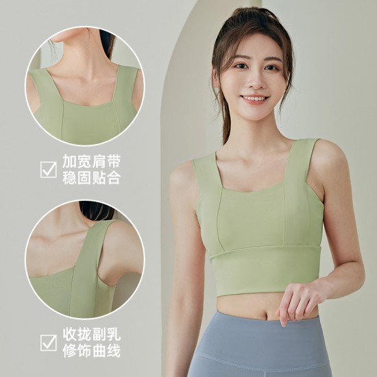聚衣堂宽肩运动内衣女速干跑步健身背心瑜伽高强度防震运动文胸