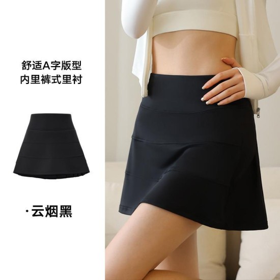 聚衣堂夏季冰感女百褶裙高腰显瘦大码a字半身裙假两件运动短裙