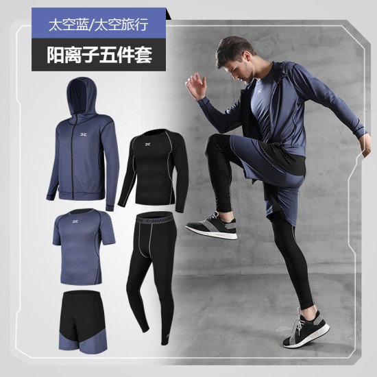 健身运动服男士塑型衣春季秋季紧身衣运动服速干套装训练服装logo