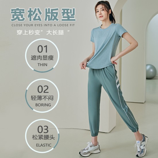 聚衣堂夏季新款侧口袋高腰速干束腿宽松哈伦女跑步健身瑜伽运动裤