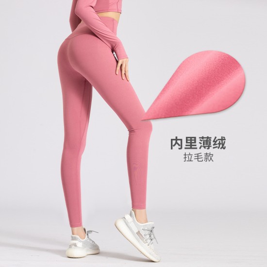 聚衣堂秋冬跑步运动健身保暖加厚拉毛提臀高腰显瘦蜜桃加绒瑜伽裤