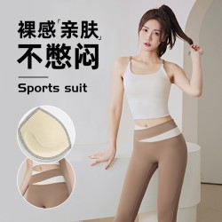 聚衣堂新款细肩带胸垫瑜伽上衣女裸感无痕运动健身提臀瑜伽服套装