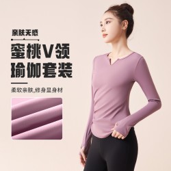 聚衣堂秋季速干v领瑜伽服套装四面弹褶皱修身显瘦长款健身套装女