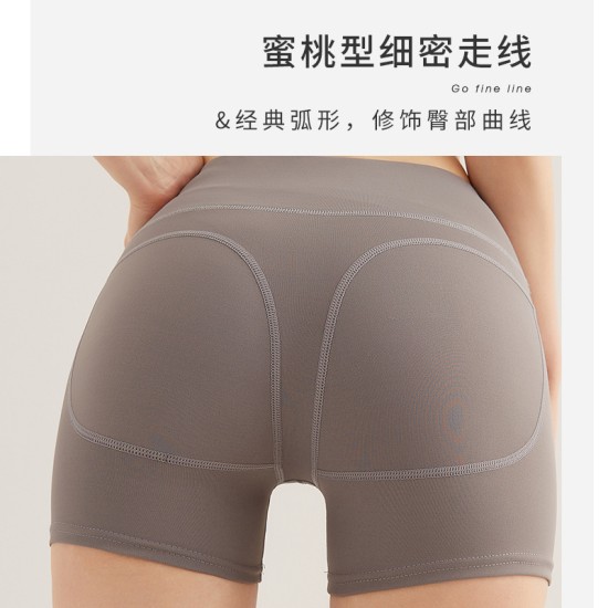 欧美蜜桃瑜伽短裤服三分修身高腰紧身打底健身裤运动紧身裤女