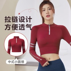 聚衣堂字母带胸垫半拉链修身显瘦瑜伽健身运动跑步长袖上衣瑜伽服