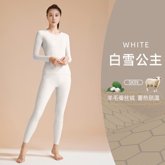 聚衣堂黑金保暖内衣女套装加厚无缝秋衣秋裤高弹圆领保暖衣