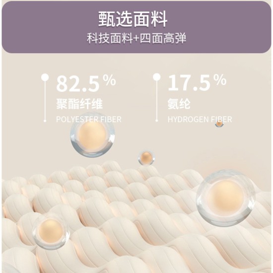 聚衣堂秋季速干v领瑜伽服套装四面弹褶皱修身显瘦长款健身套装女