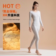 Juyitang Black Gold Warm Burnal Women's Set Thicked Seamless Seamless Autumn Clothing Autumn Pants High Blind Circles Consolidate Herms