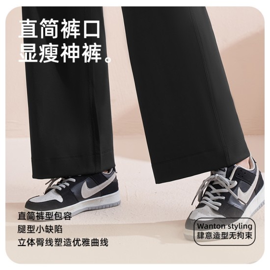 聚衣堂抽绳速干裸感休闲裤百搭街拍运动裤高弹无缝阔腿裤女
