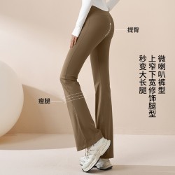 聚衣堂干高腰提臀运动紧身裤高弹显瘦健身裤女加绒加厚瑜伽长裤速