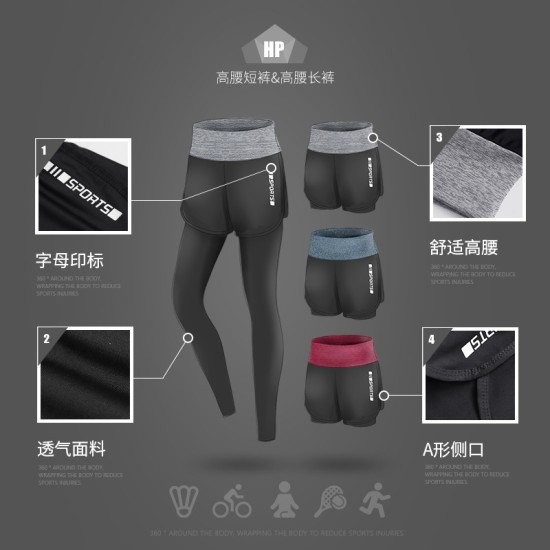 聚衣堂春秋五件套新款网红高腰显瘦跑步运动套装女瑜伽服