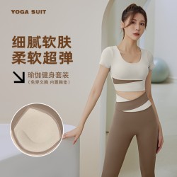 Color -fighting short -sleeved yoga clothing set female spring and summer exposed navel short top, hip pants running sports fitness suit