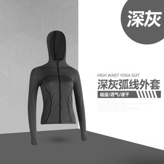 聚衣堂春夏阳离子外套速干透气跑步运动瑜伽外套