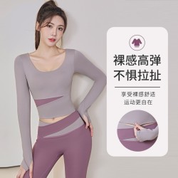 聚衣堂秋冬拼色外穿运动健身速干排汗显瘦紧身蜜桃长袖瑜伽上衣