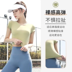 聚衣堂美背交叉瑜伽服紧身运动上衣带胸垫露脐弹力速干健身短袖