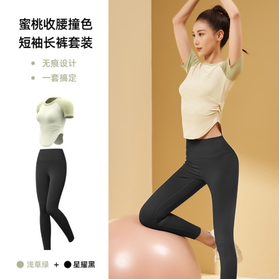 聚衣堂夏季新款紧身速干跑步健身运动上衣女套装瑜伽服短袖