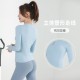 聚衣堂半拉链瑜伽服女长袖运动上衣锦纶裸感拇指口速干跑步健身服