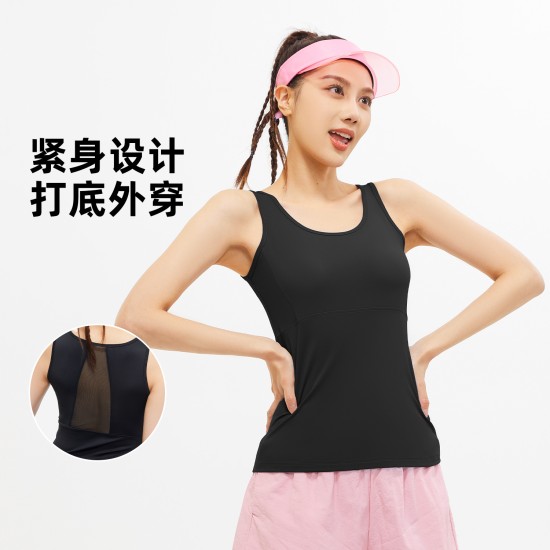聚衣堂网纱镂空瑜伽背心速干透气夏季裸感美背运动背心