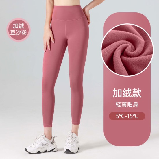 聚衣堂秋冬跑步运动健身保暖加厚拉毛提臀高腰显瘦蜜桃加绒瑜伽裤