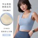 聚衣堂宽肩固定女薄款跑步健身背心美背防震高强度瑜伽运动内衣