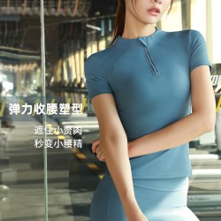 聚衣堂夏季新款纯色女薄款透气速干紧身户外跑步瑜伽健身运动短袖