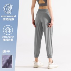 聚衣堂夏季户外女抽绳高腰宽松阔腿束脚速干健身跑步运动防晒裤