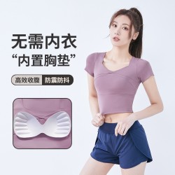 聚衣堂女短款速干带胸垫跑步紧身裸感健身瑜伽运动短袖短裤套装