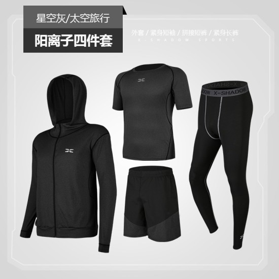 春夏健身服四件套健身运动套装男户外跑步服装显瘦速干衣批发