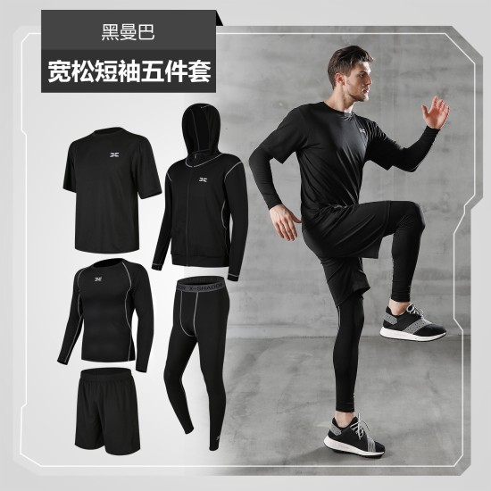 健身运动服男士塑型衣春季秋季紧身衣运动服速干套装训练服装logo