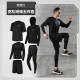 健身运动服男士塑型衣春季秋季紧身衣运动服速干套装训练服装logo