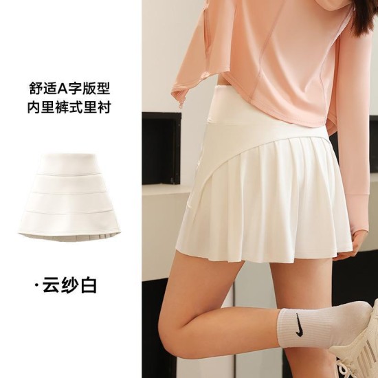 聚衣堂夏季冰感女百褶裙高腰显瘦大码a字半身裙假两件运动短裙