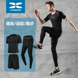 Fitness clothing male tight body dress gym morning running basketball set training clothing in autumn and winter three sets