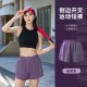 聚衣堂夏季外穿女防走光带扣松紧带口袋款健身跑步瑜伽运动短裤
