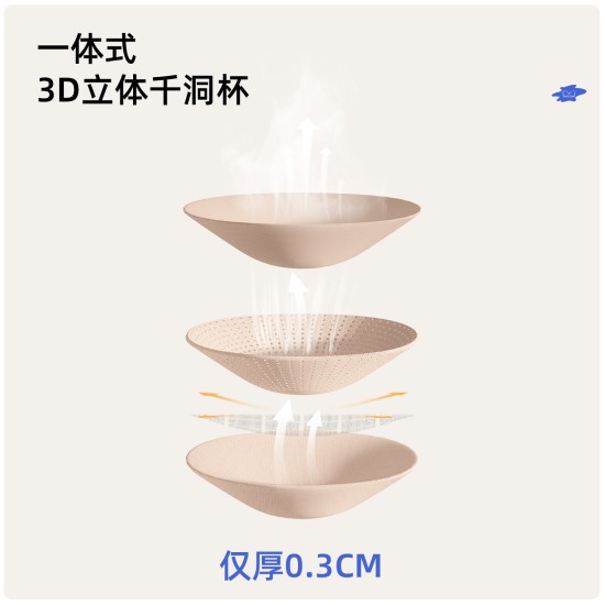 聚衣堂撞色速干弧线背心一体式固定防震聚拢U型高弹显胸运动背心