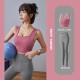 聚衣堂2024新款瑜伽女修身显瘦立体臀线紧身高腰瑜伽裤运动套装