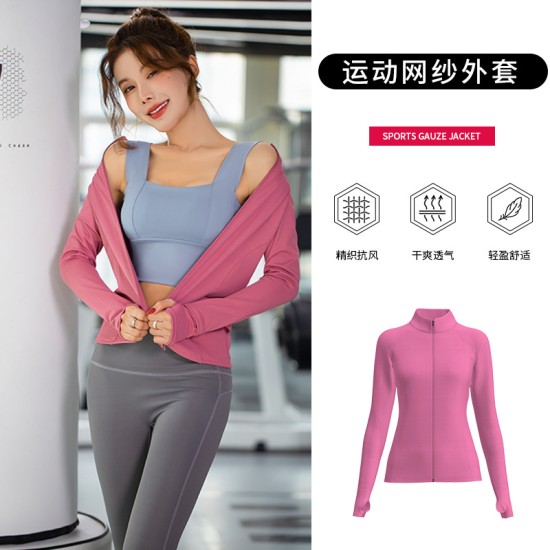 运动外套女2024长袖网纱立领拉链衫瑜伽服上衣夹克速干健身服