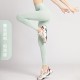 聚衣堂瑜伽裤女蜜桃高腰提臀提花打底速干跑步健身房运动瑜伽服