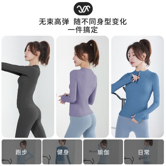 聚衣堂半拉链瑜伽服女长袖运动上衣锦纶裸感拇指口速干跑步健身服
