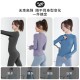 聚衣堂半拉链瑜伽服女长袖运动上衣锦纶裸感拇指口速干跑步健身服