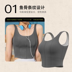 聚衣堂外穿防震跑步健身瑜伽背心女带胸垫显瘦鱼骨线美背运动内衣