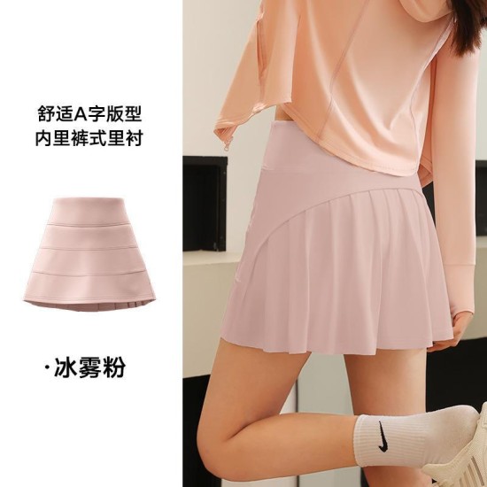 聚衣堂夏季冰感女百褶裙高腰显瘦大码a字半身裙假两件运动短裙
