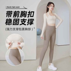 聚衣堂运动健身跑步训练套头挂脖显瘦显胸无缝长袖女套装瑜伽服