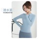聚衣堂半拉链瑜伽服女长袖运动上衣锦纶裸感拇指口速干跑步健身服