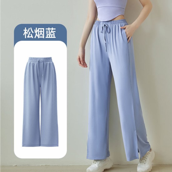 聚衣堂夏季冰感休闲防紫外线垂感显瘦速干透气薄款开叉阔腿防晒裤