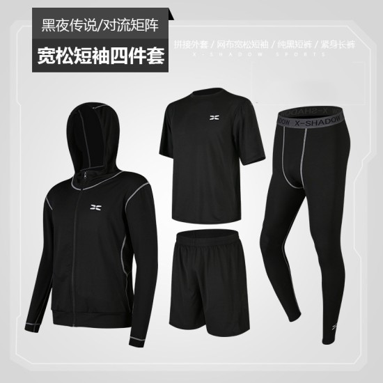 春夏健身服四件套健身运动套装男户外跑步服装显瘦速干衣批发