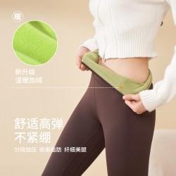聚衣堂秋冬新款外穿紧身收腹提臀运动健身加厚加绒瑜伽裤