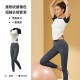 聚衣堂夏季新款紧身速干跑步健身运动上衣女套装瑜伽服短袖