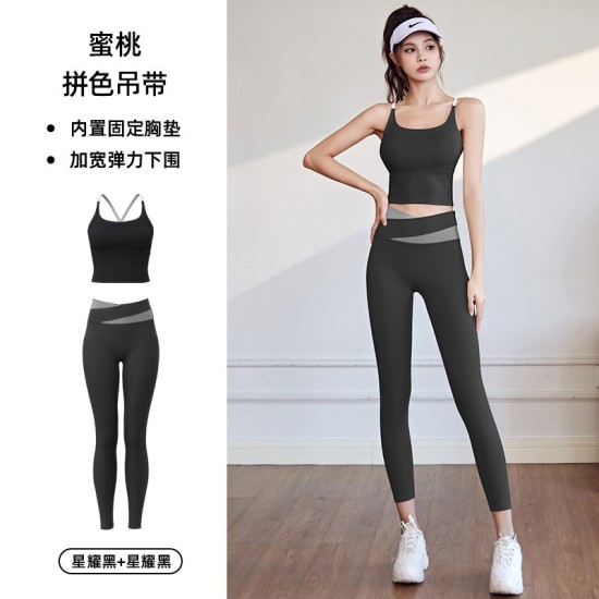 聚衣堂新款细肩带胸垫瑜伽上衣女裸感无痕运动健身提臀瑜伽服套装