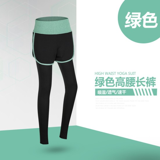 聚衣堂春夏阳离子长裤女瑜伽服女超弹紧身速干衣跑步健身运动裤