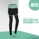 聚衣堂春夏阳离子长裤女瑜伽服女超弹紧身速干衣跑步健身运动裤